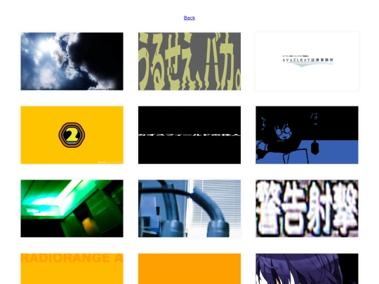 gallery/02/EYECATCH screenshot