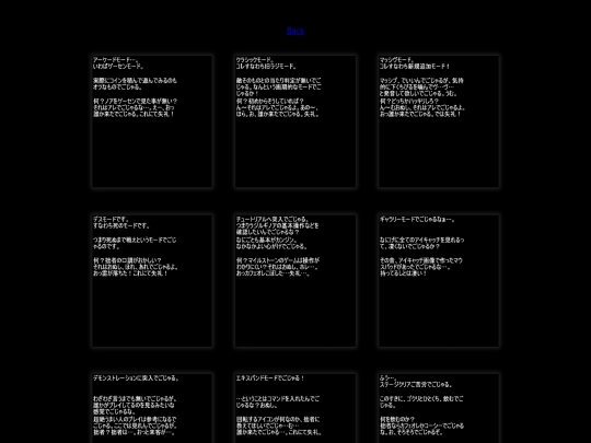 gallery/noa/email screenshot