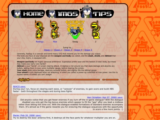 tips screenshot