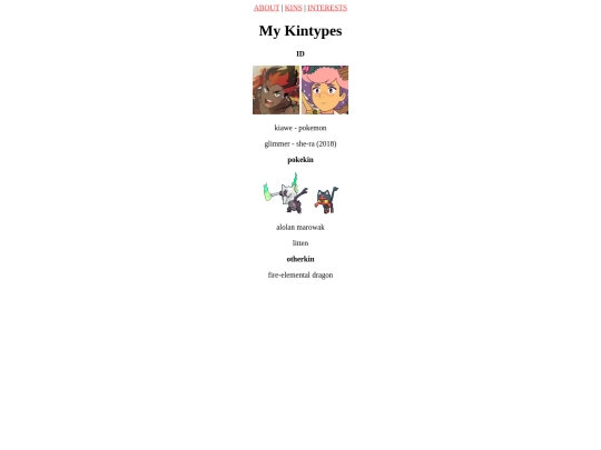 kins screenshot