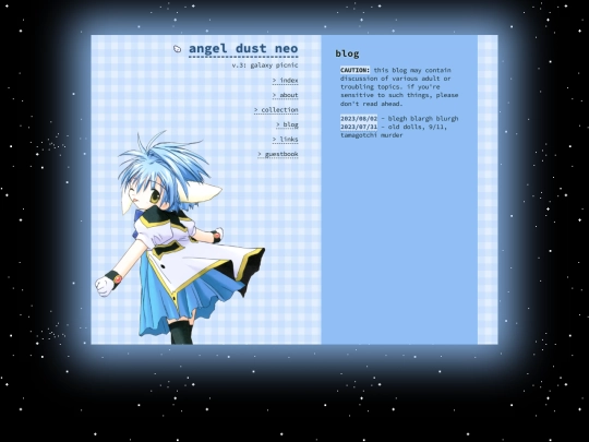 blog screenshot