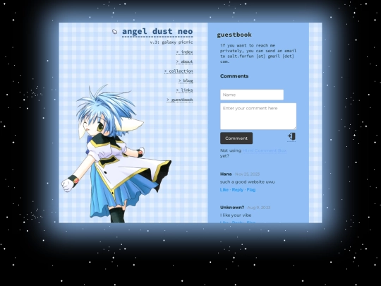guestbook screenshot