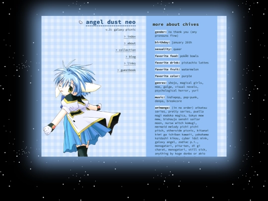 moreabout screenshot