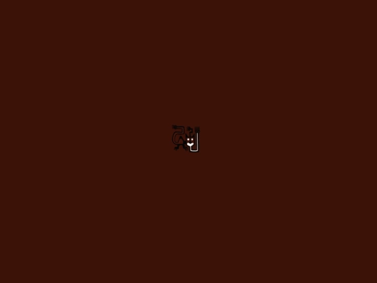 Apocalypse screenshot