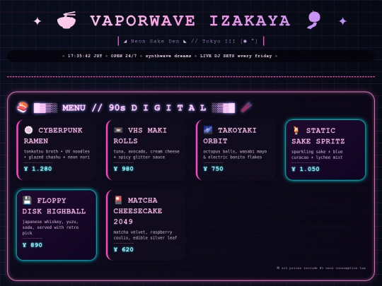 IndexDS screenshot