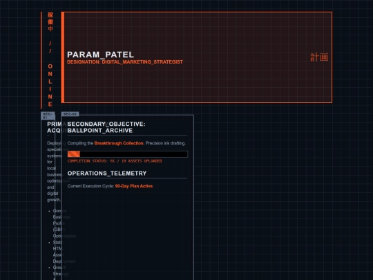 file7 screenshot