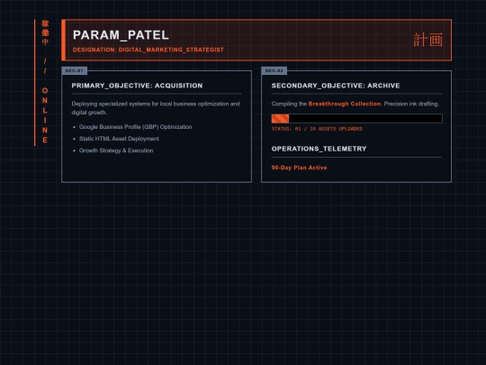 file9 screenshot