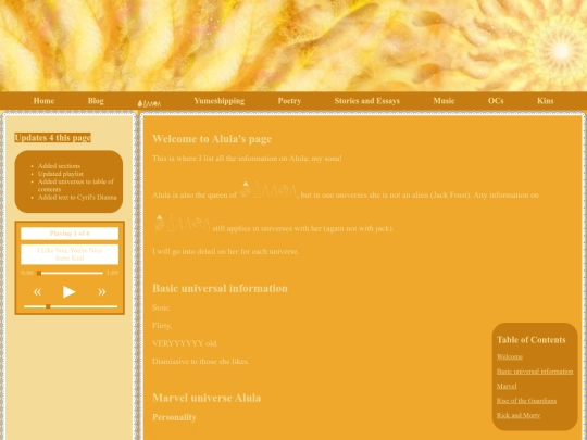 Alula screenshot