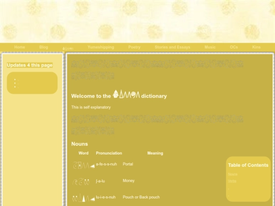 Kiszdictionary screenshot