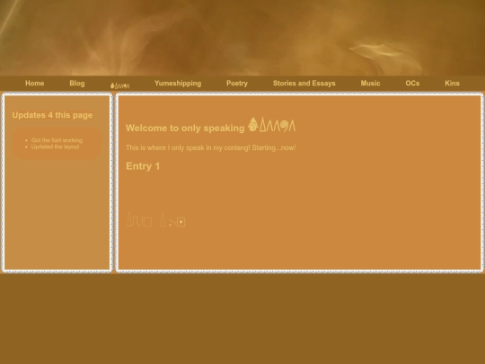 SpeakingonlyKisz screenshot