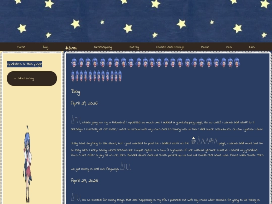 blog screenshot