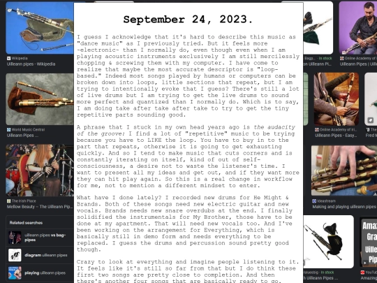 septemberagain screenshot