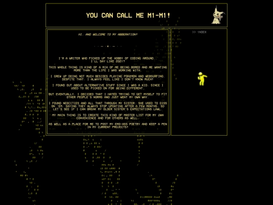 prof1le screenshot