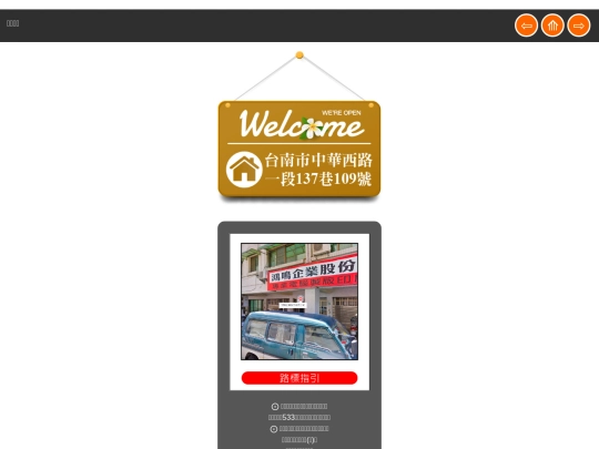 P_position screenshot
