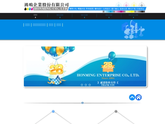timePositionContact screenshot