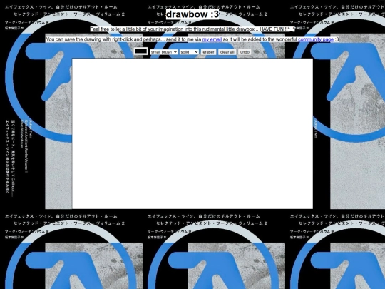 drawingwdr screenshot
