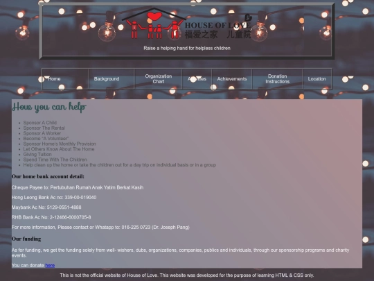 donation screenshot