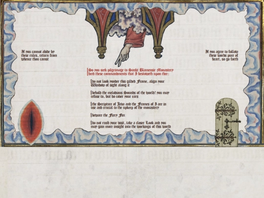 guide screenshot