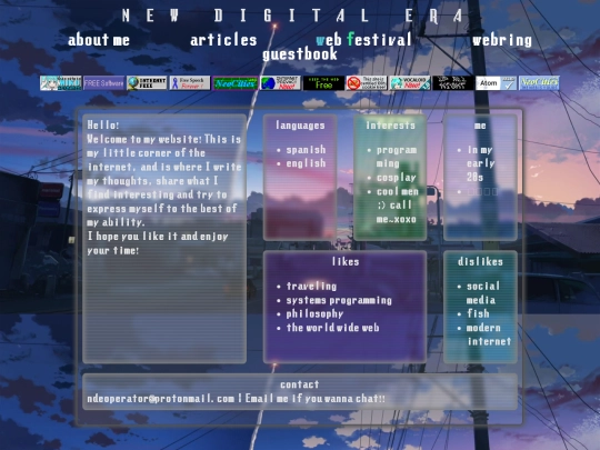 about screenshot
