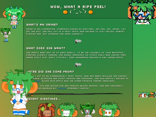 orine screenshot