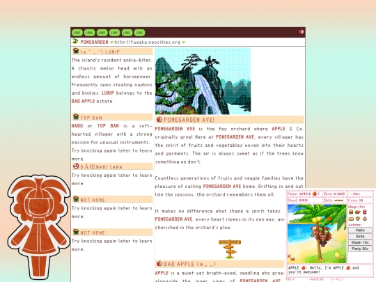 pomegarden screenshot