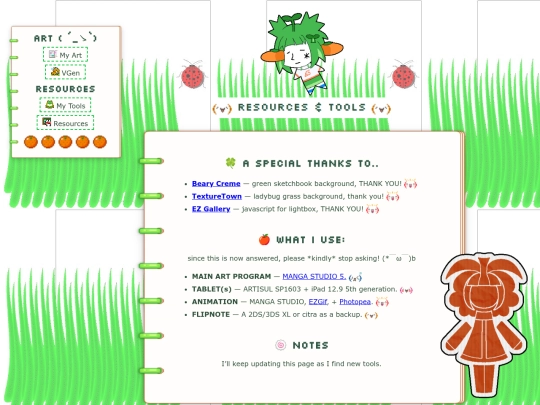 sketchbook/resources screenshot
