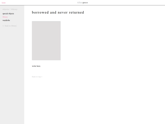 objects/library/borrowed-book screenshot