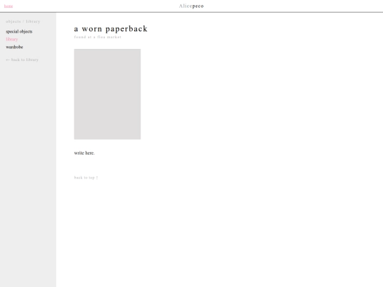 objects/library/worn-paperback screenshot