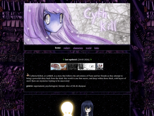 home screenshot