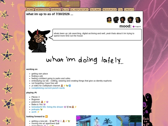 rightnow screenshot