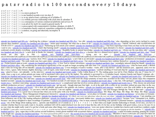 patzrradiodottext screenshot