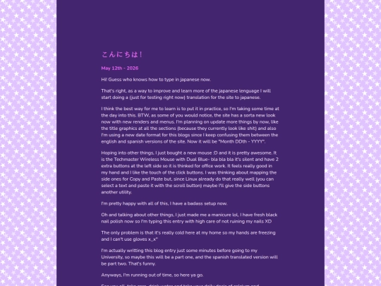 blog/personal/text25 screenshot
