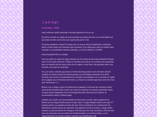 es/blog/personal/text25 screenshot
