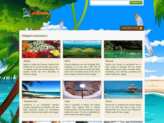 sites/gateway/destinations screenshot