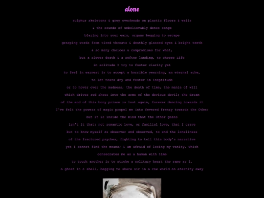 alone screenshot