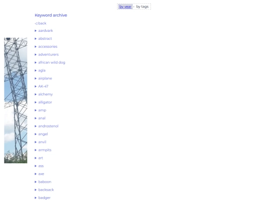 archive/tags screenshot