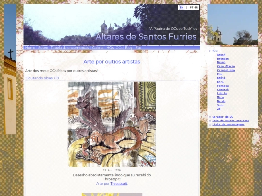 pt_br/ocs/otherart screenshot