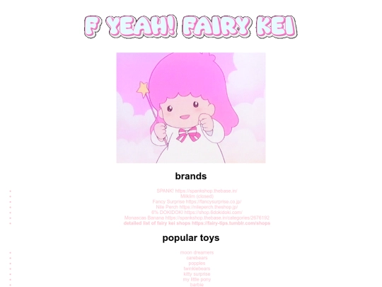 resources screenshot
