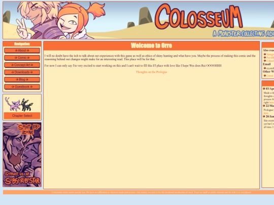 colosseum/blog screenshot