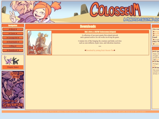 colosseum/downloads screenshot