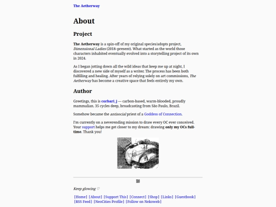 about screenshot