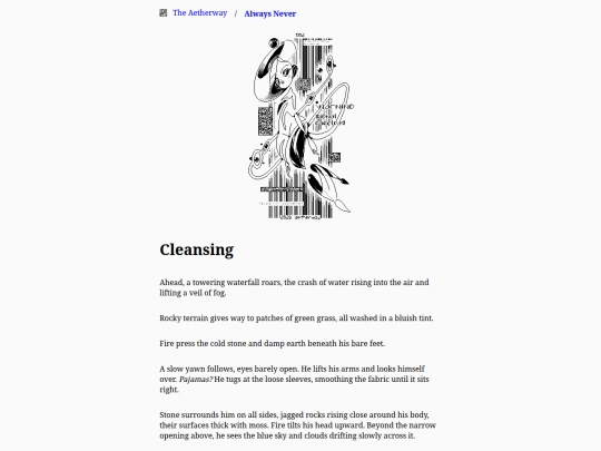 always-never/cleansing screenshot