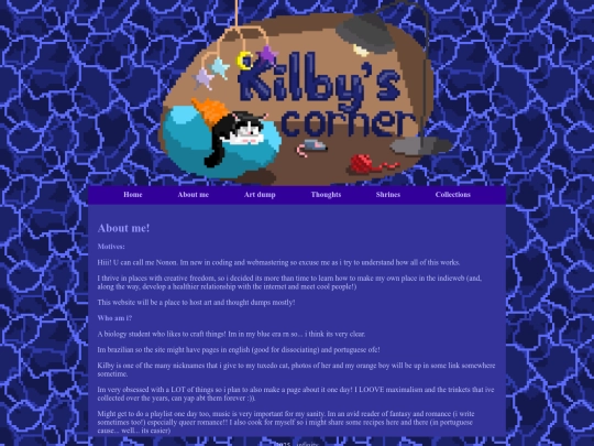 About screenshot
