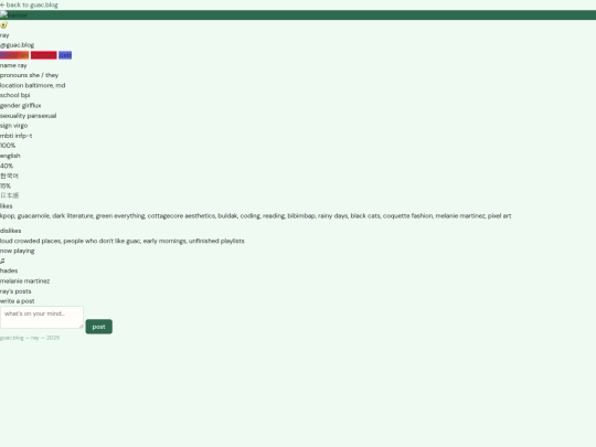 webmaster screenshot