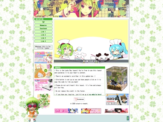 new screenshot