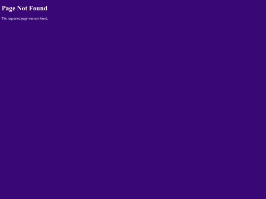 not_found screenshot