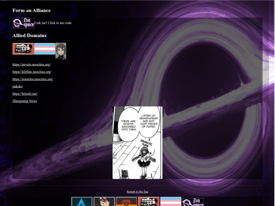 Allies screenshot