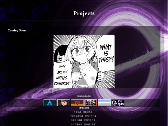 Projects screenshot