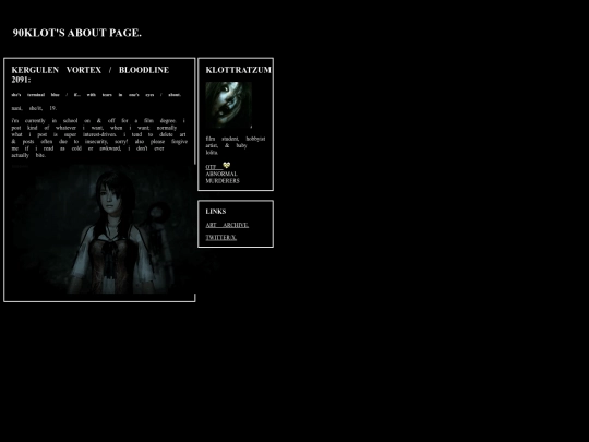 about screenshot