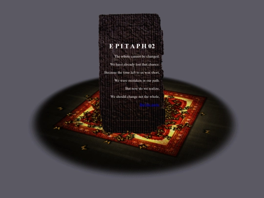 Epitaph02 screenshot